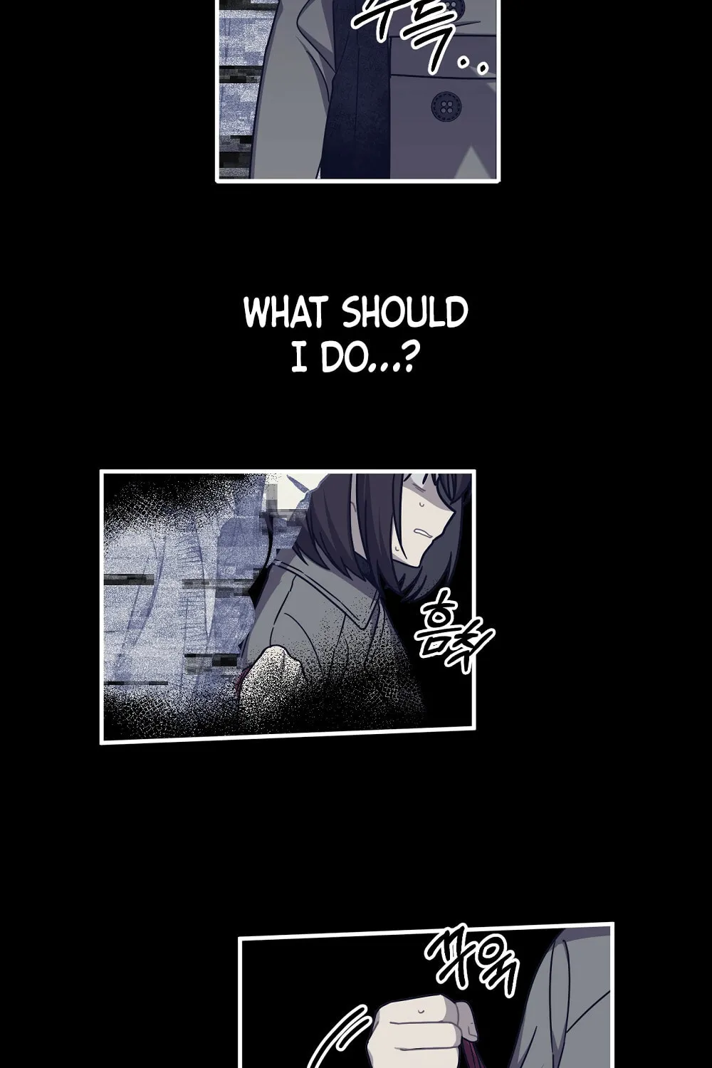 Plantus-ui Jeongwon Chapter 2 page 4 - 