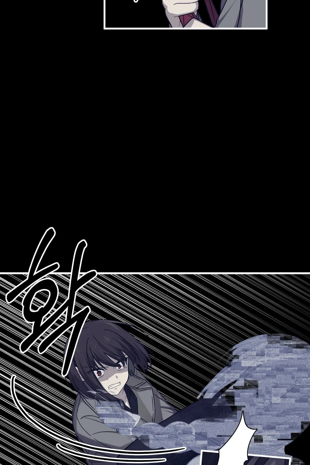 Plantus-ui Jeongwon Chapter 2 page 5 - 