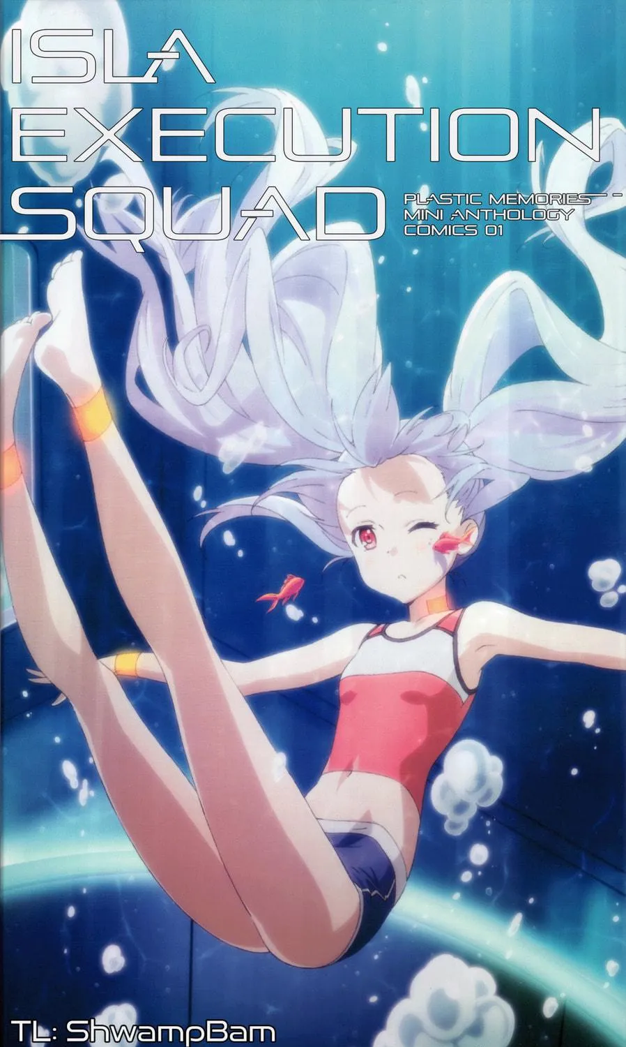 Plastic Memories Mini Comic Anthology Chapter 1 page 17 - 