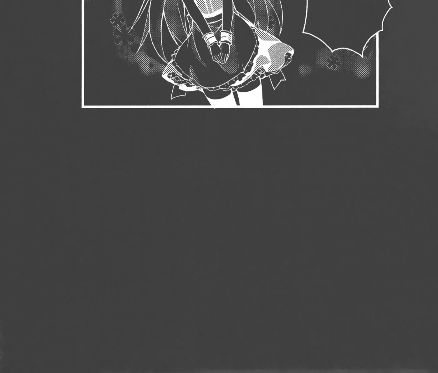 Plastic Memories Mini Comic Anthology Chapter 4 page 2 - 