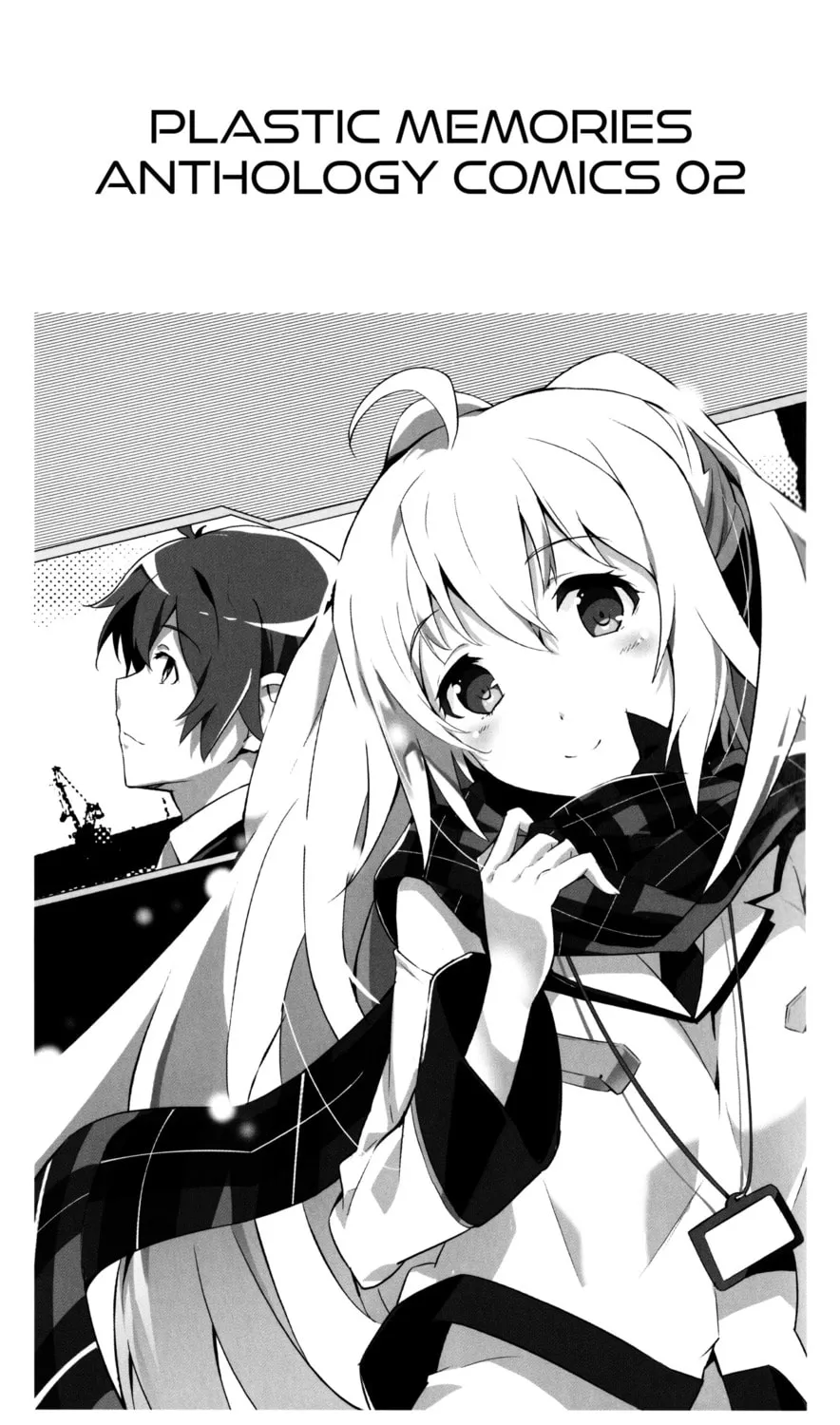 Plastic Memories Mini Comic Anthology Chapter 5 page 3 - 