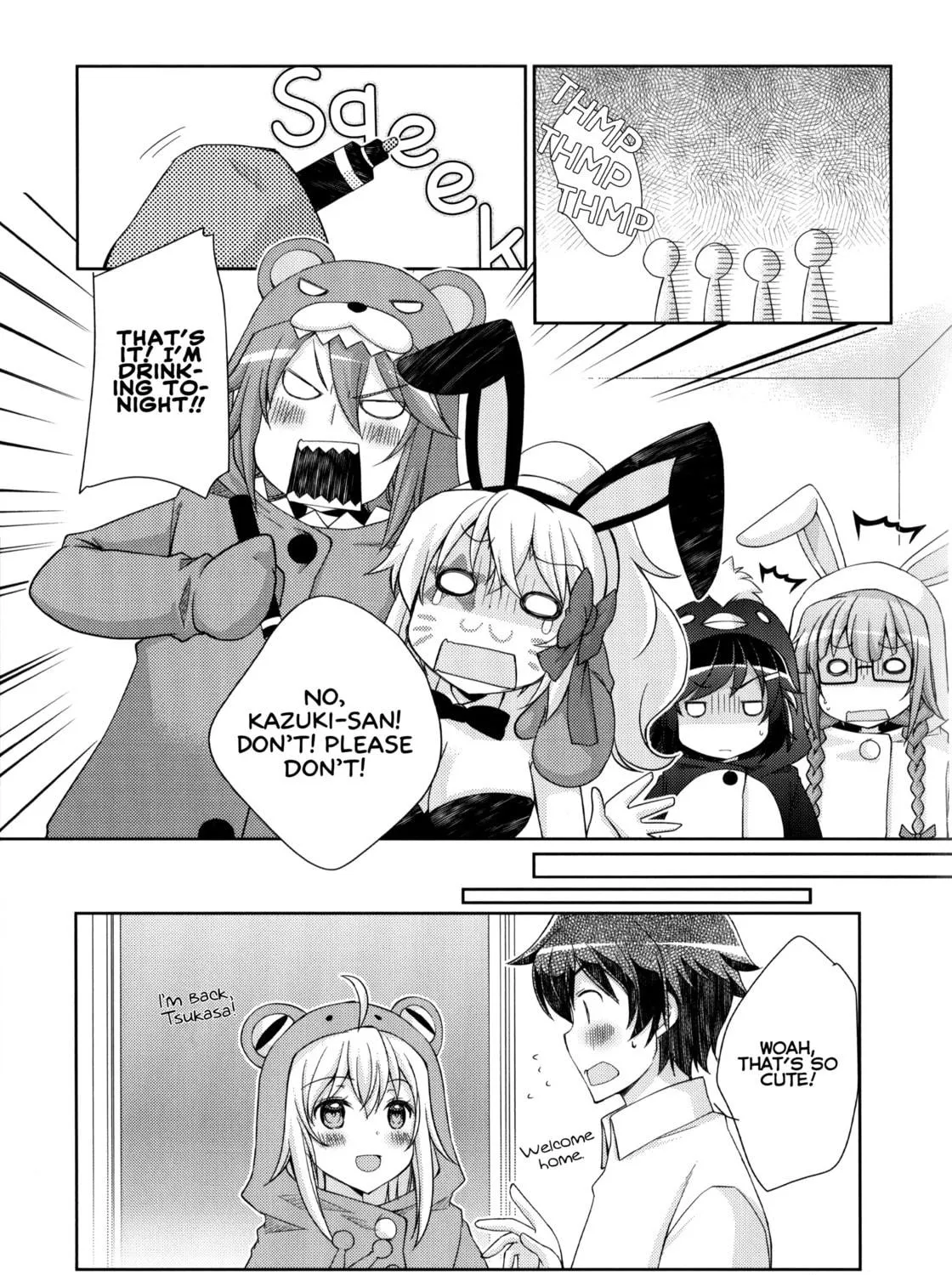 Plastic Memories Mini Comic Anthology Chapter 5 page 23 - 