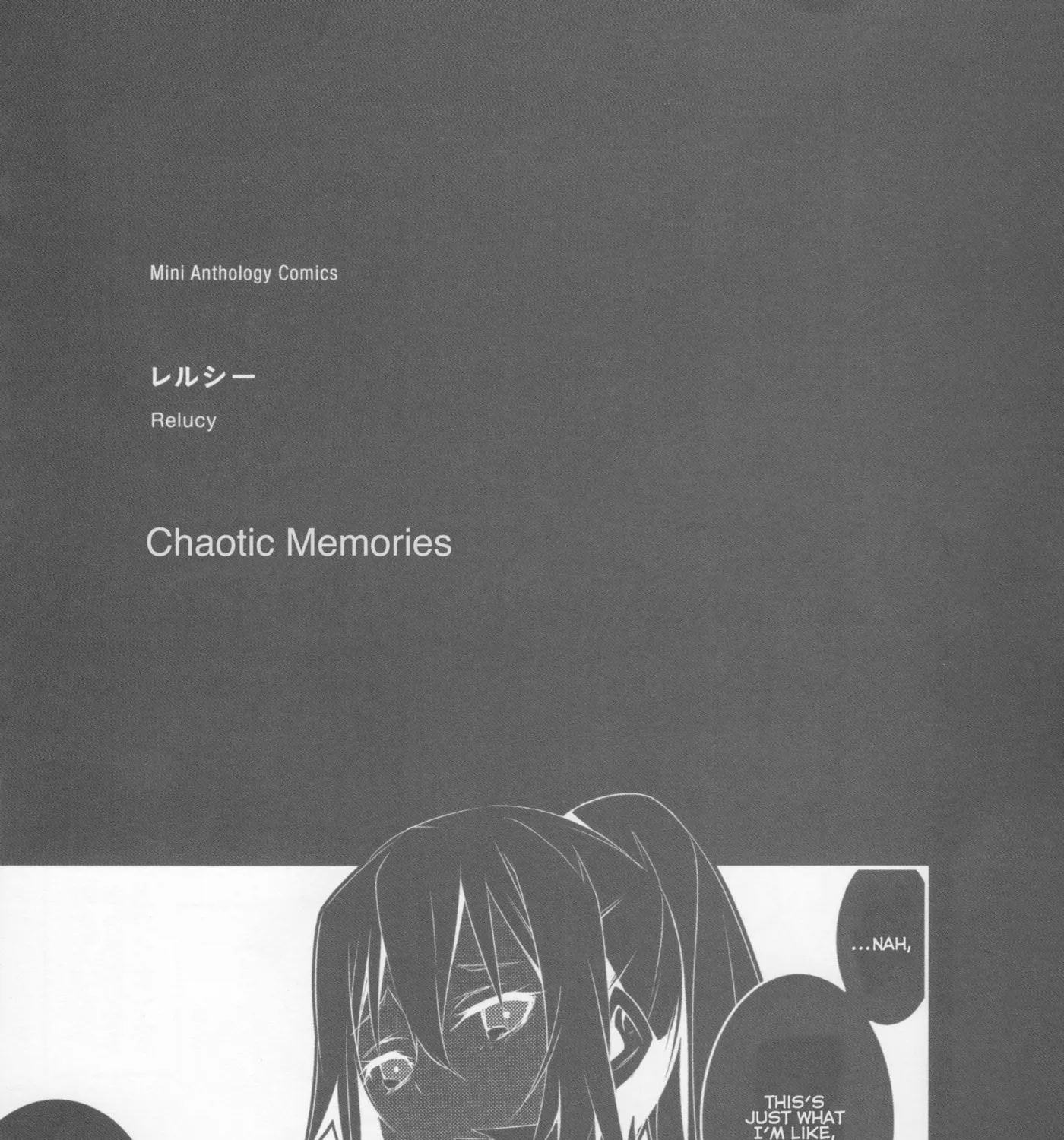 Plastic Memories Mini Comic Anthology Chapter 6 page 1 - 