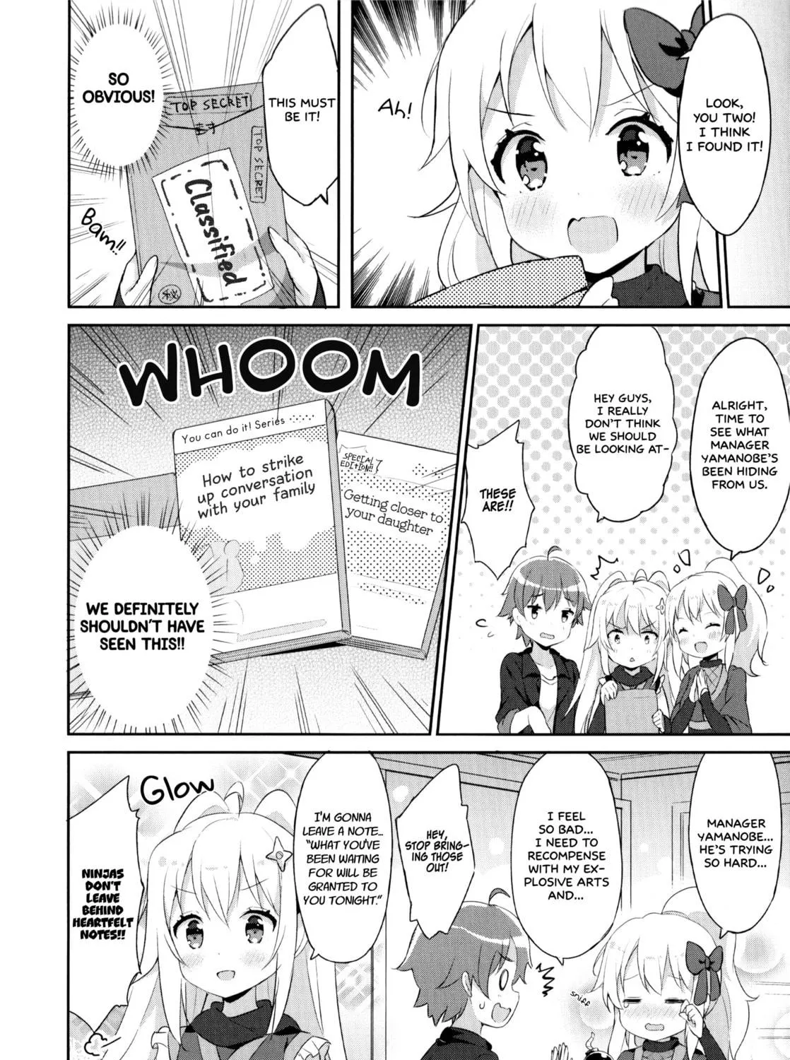 Plastic Memories Mini Comic Anthology Chapter 7 page 17 - 