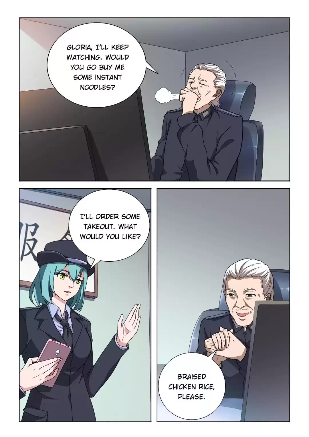 Plastic Surgery Chapter 83 page 20 - 