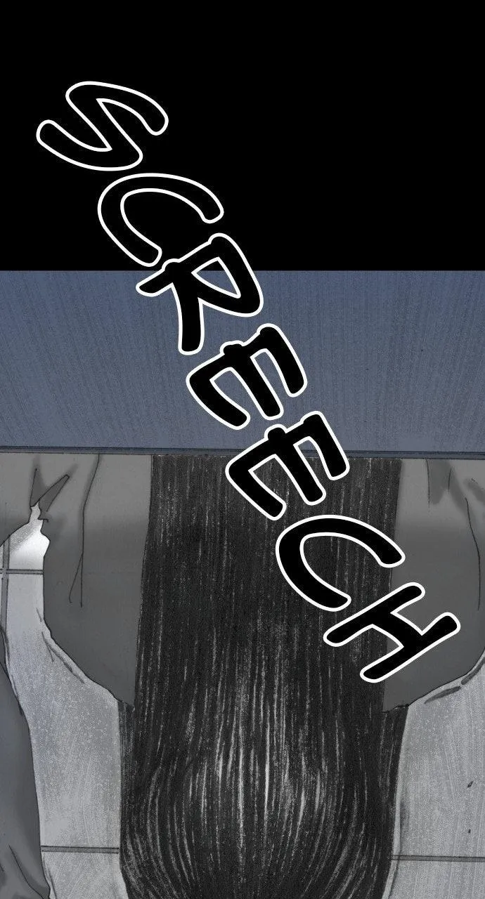 Platform Zero Chapter 0 page 23 - 