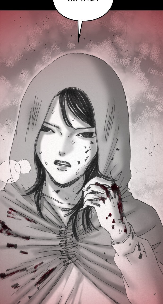 Platform Zero Episode 13 page 109 - 