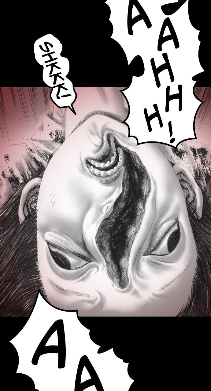 Platform Zero Episode 4 page 158 - 