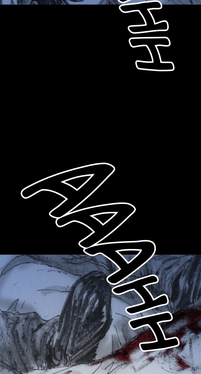 Platform Zero Episode 7 page 109 - 