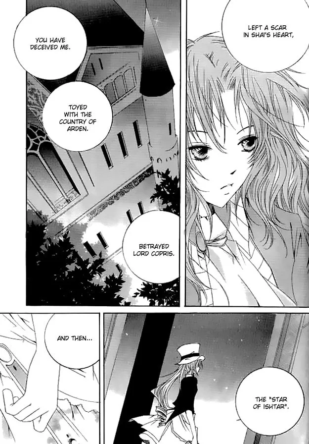 Platina Chapter 23 page 32 - 