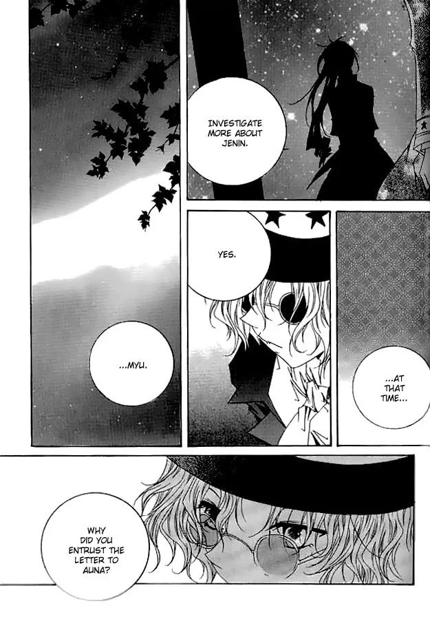 Platina Chapter 23 page 43 - 
