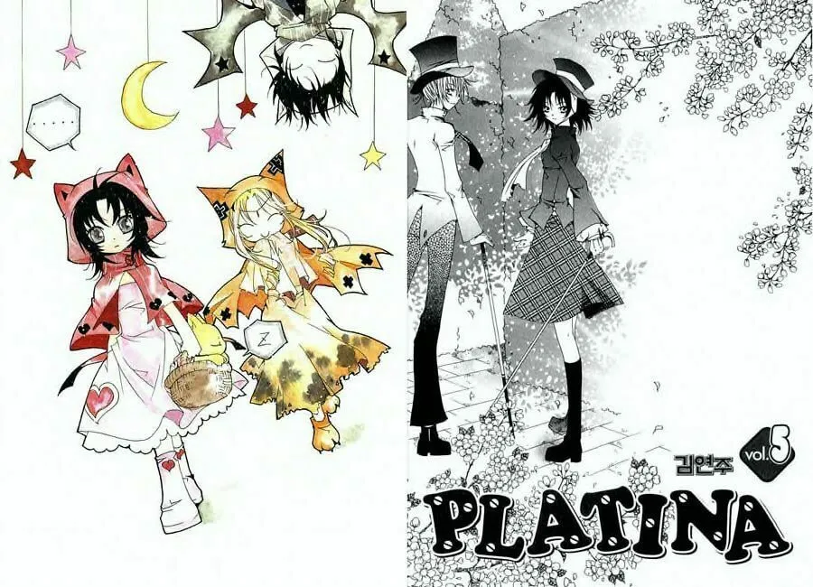 Platina Chapter 25 page 2 - 