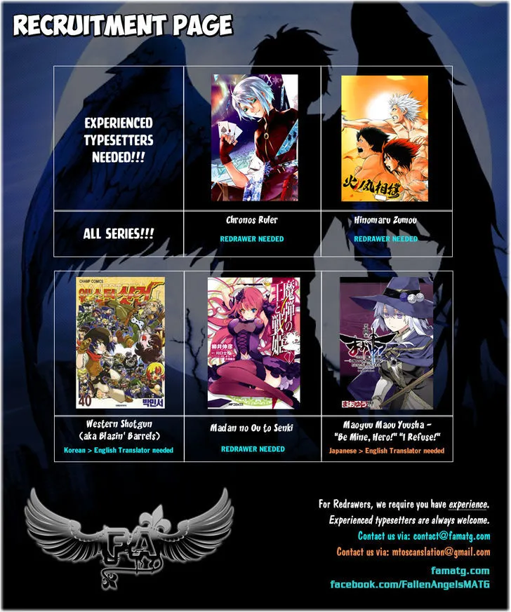 Platinum End Chapter 0 page 3 - 
