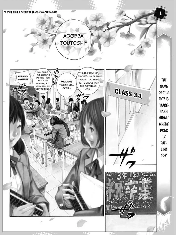 Platinum End Chapter 0 page 5 - 