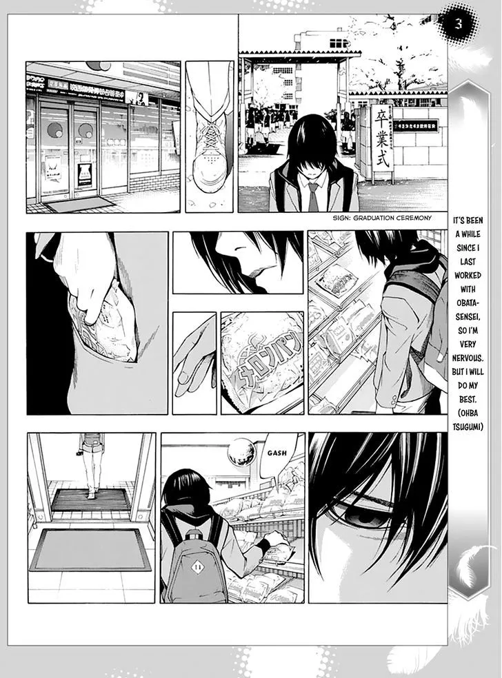 Platinum End Chapter 0 page 7 - 