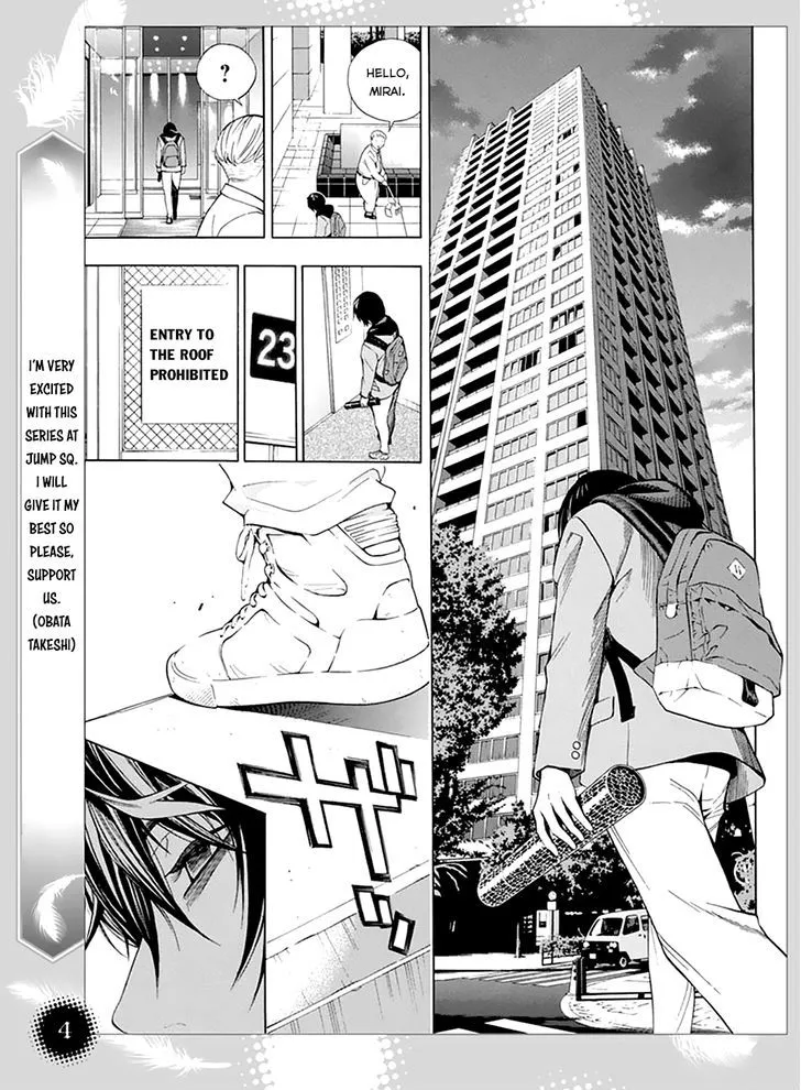 Platinum End Chapter 0 page 8 - 