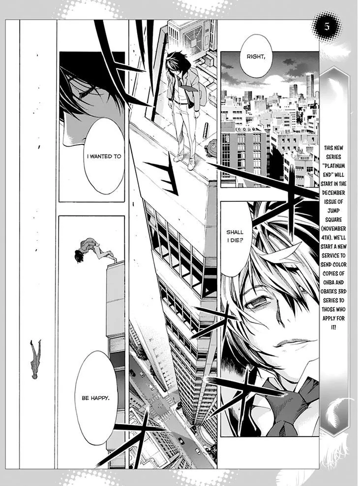 Platinum End Chapter 0 page 9 - 