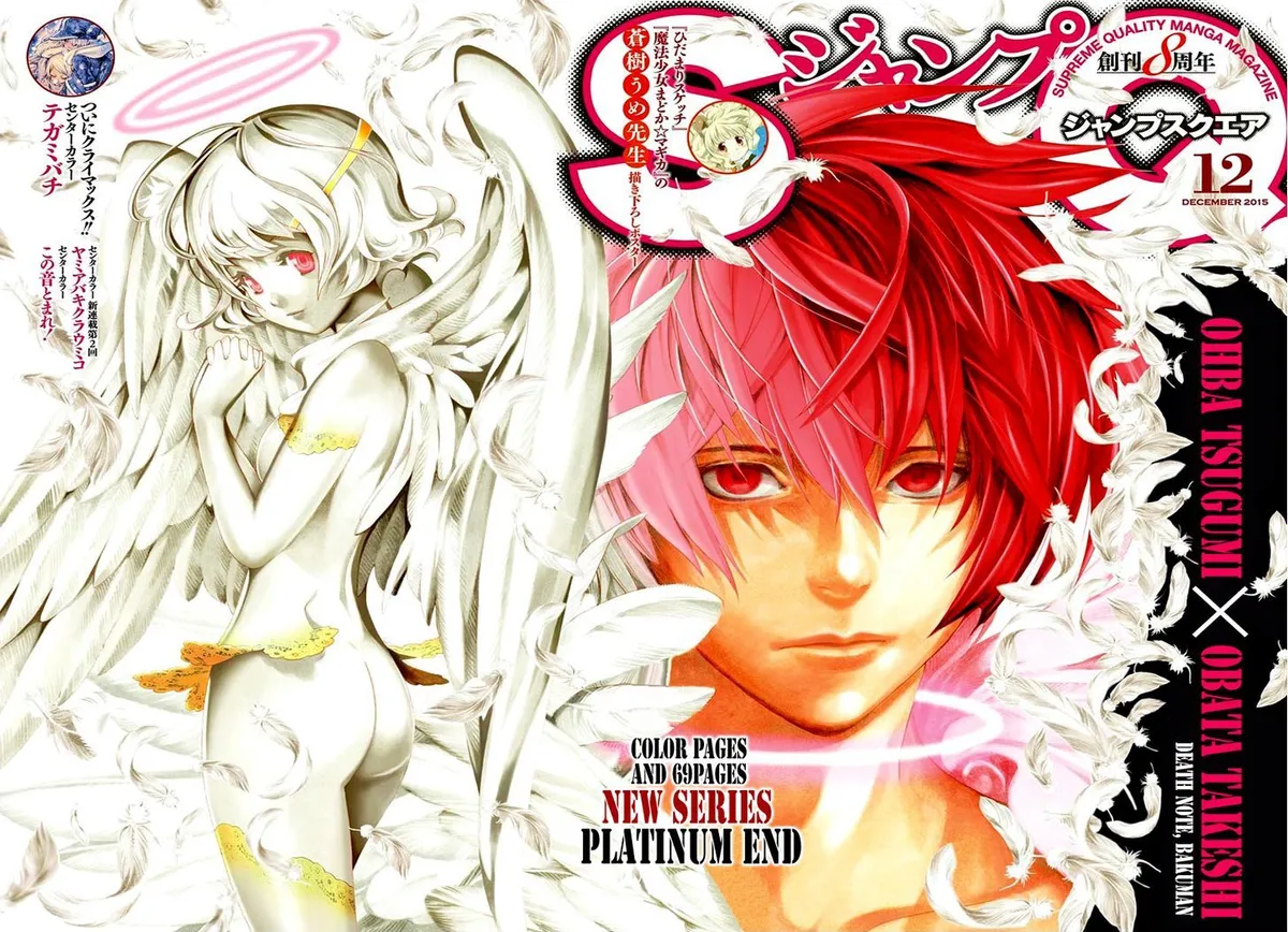 Platinum End Chapter 1 page 1 - 