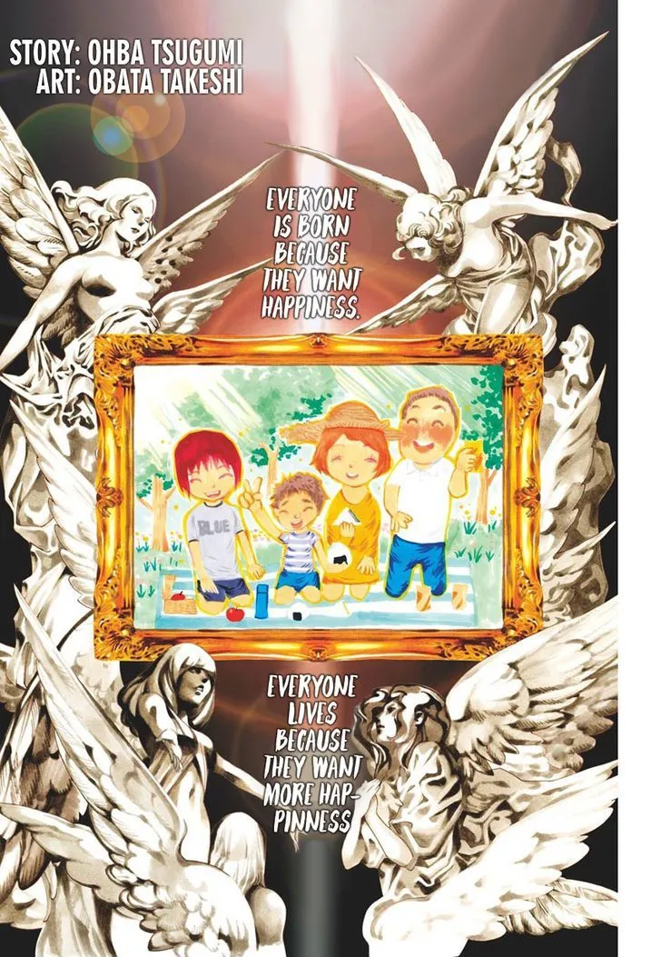 Platinum End Chapter 1 page 2 - 