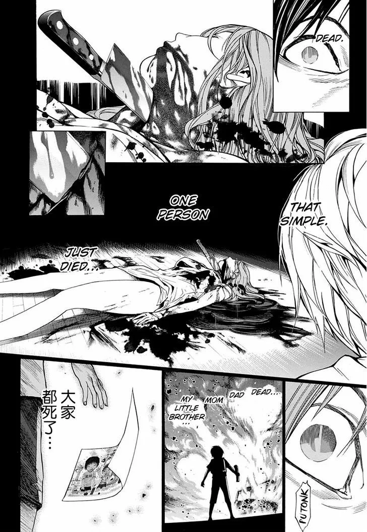 Platinum End Chapter 1 page 52 - 