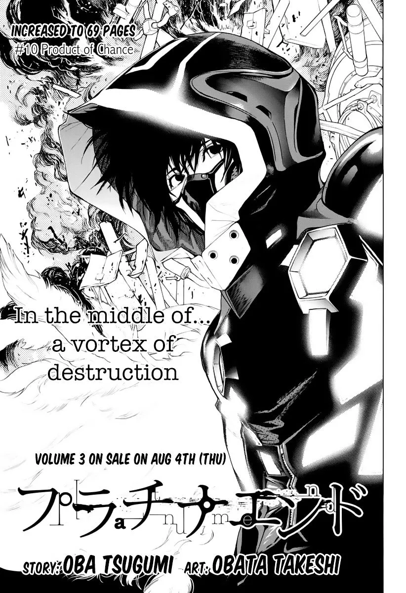 Platinum End Chapter 10 page 2 - 