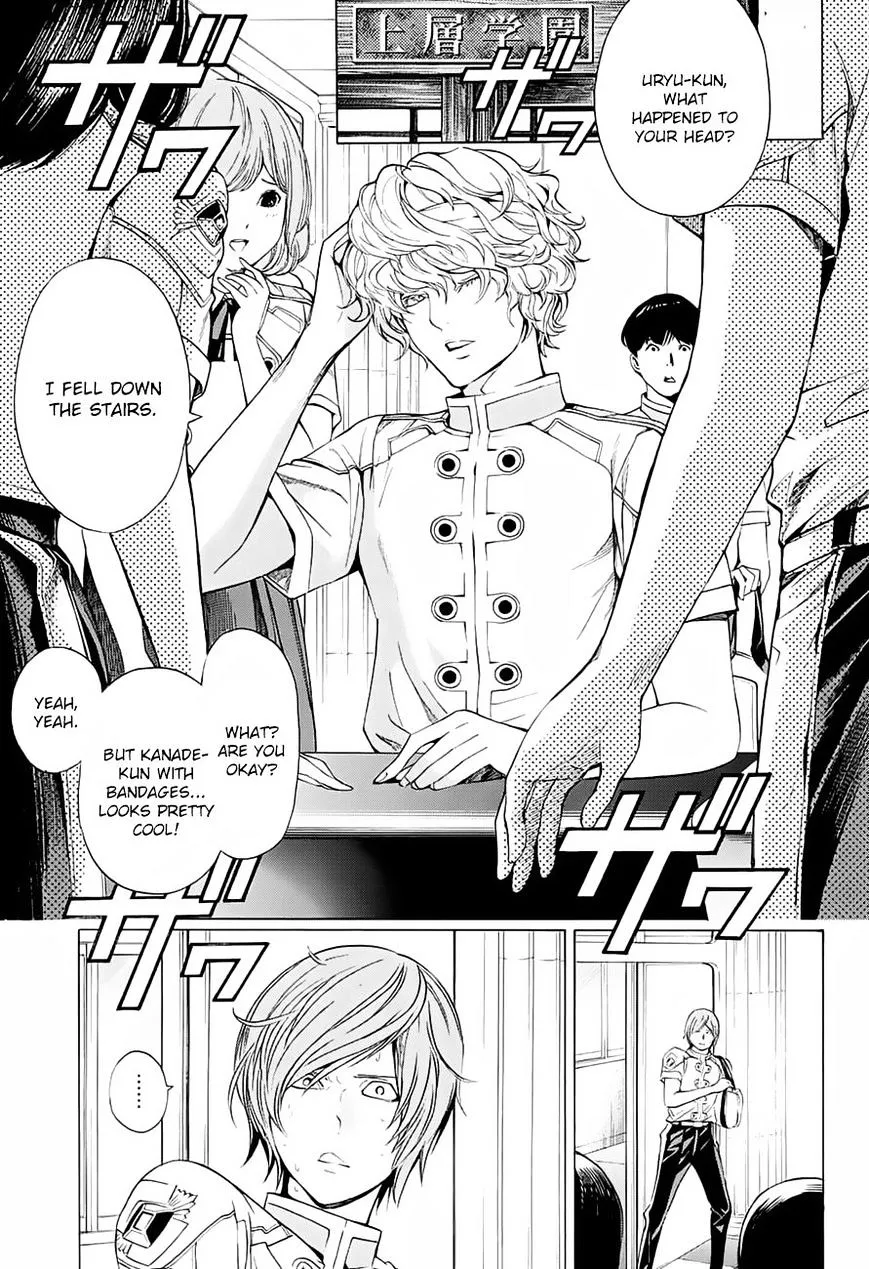 Platinum End Chapter 11 page 32 - 