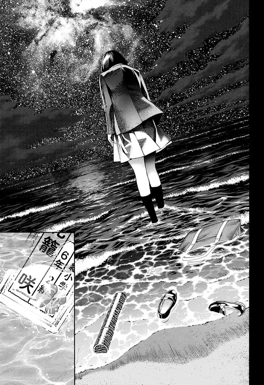 Platinum End Chapter 12 page 37 - 