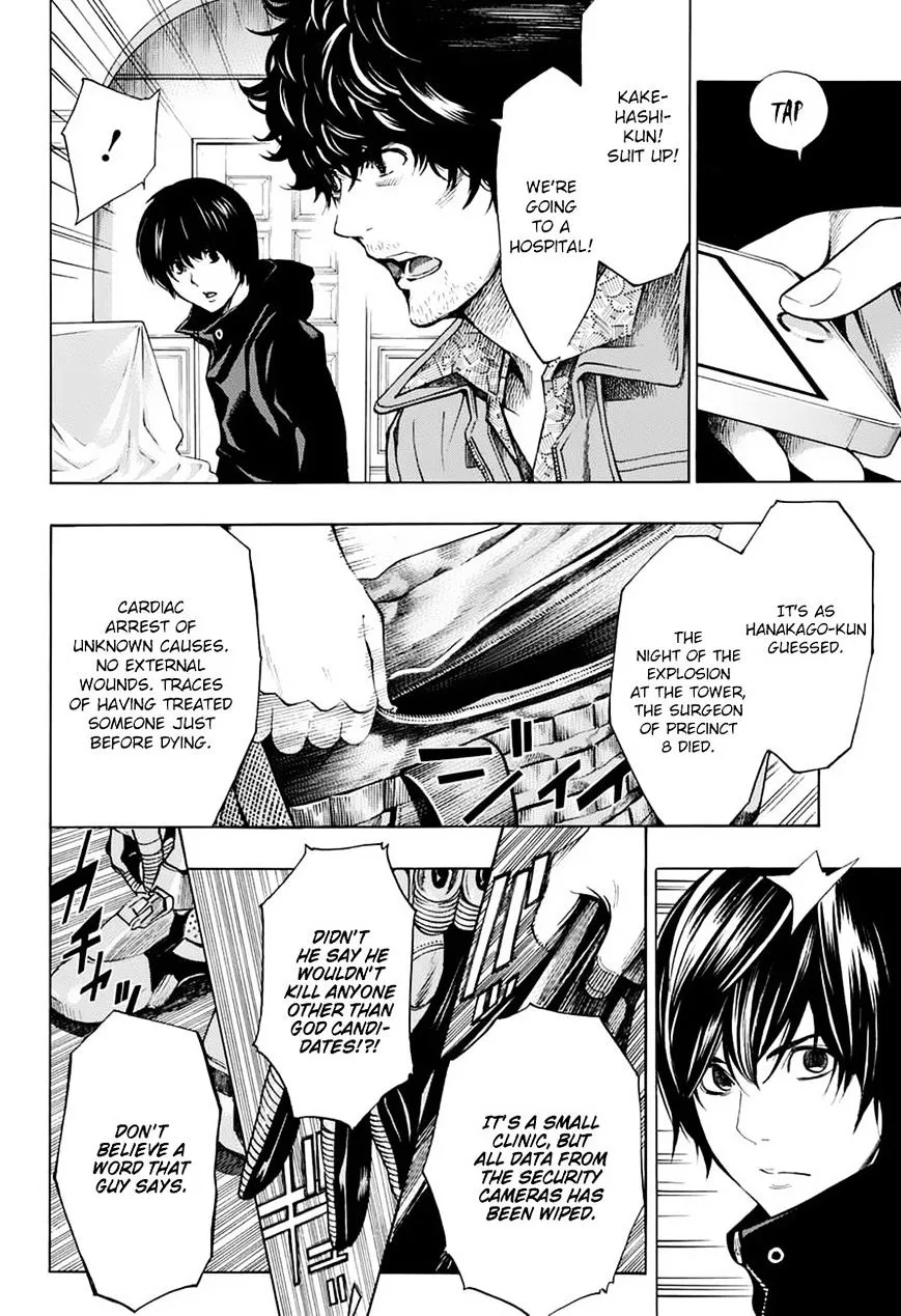 Platinum End Chapter 13 page 45 - 