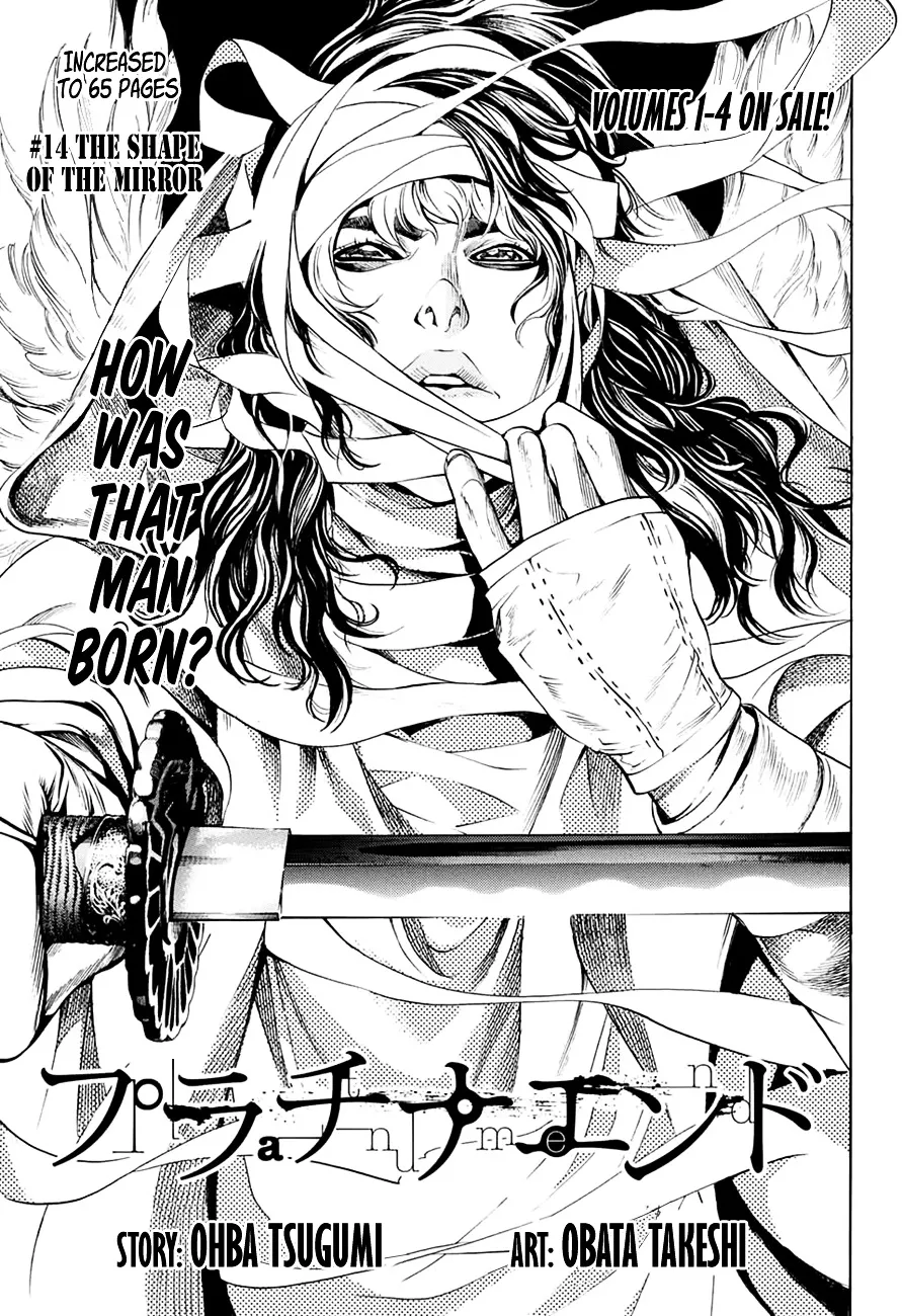Platinum End Chapter 14 page 1 - 