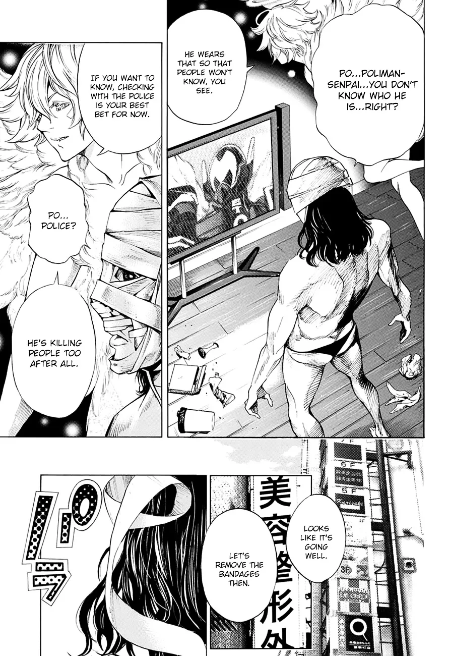 Platinum End Chapter 14 page 24 - 