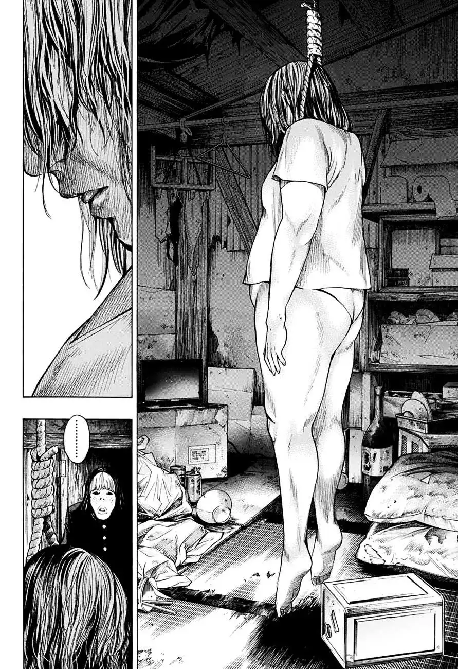 Platinum End Chapter 14 page 7 - 