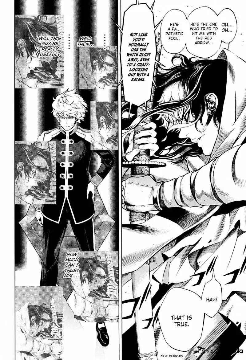 Platinum End Chapter 15 page 7 - 