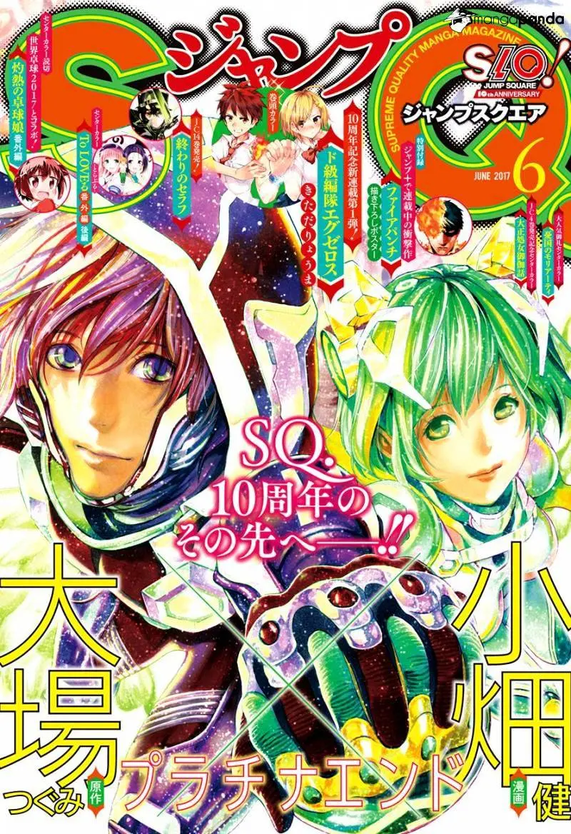 Platinum End Chapter 19 page 1 - 