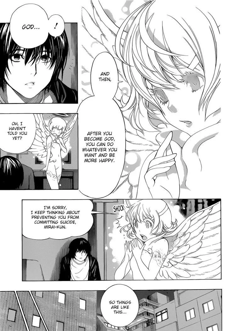 Platinum End Chapter 2 page 12 - 
