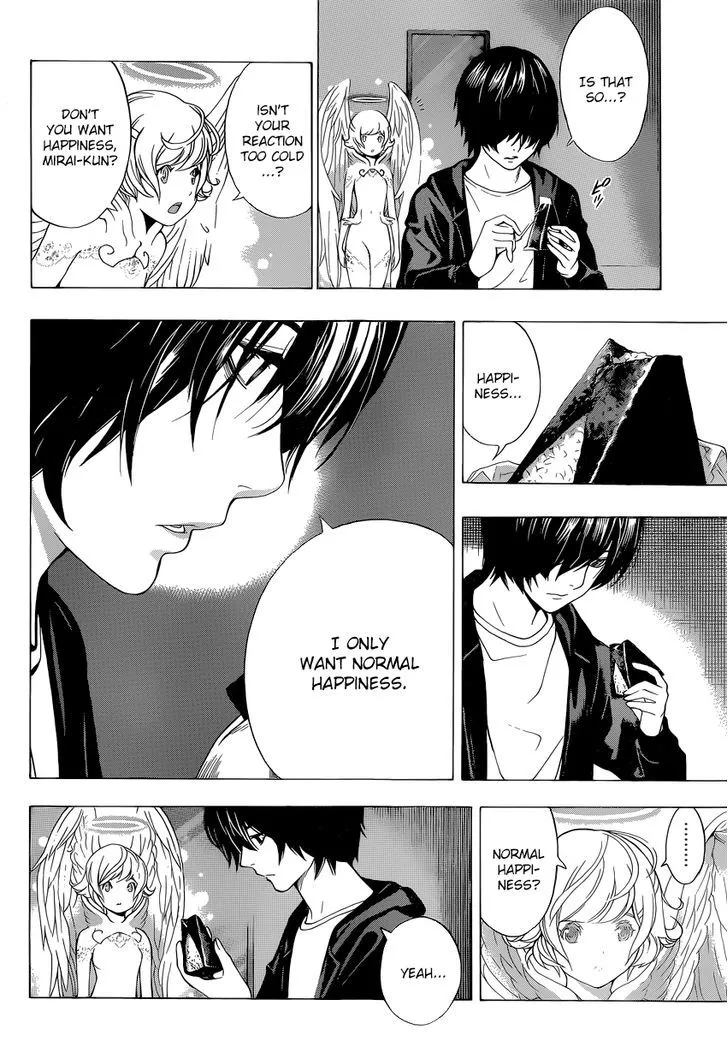 Platinum End Chapter 2 page 15 - 