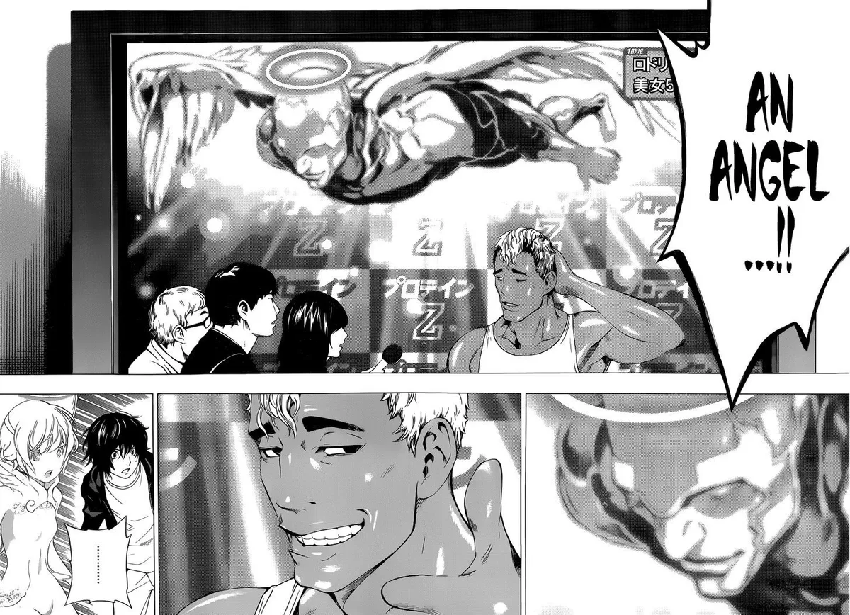 Platinum End Chapter 2 page 25 - 
