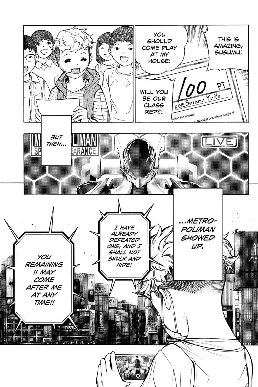 Platinum End Chapter 28 page 40 - 