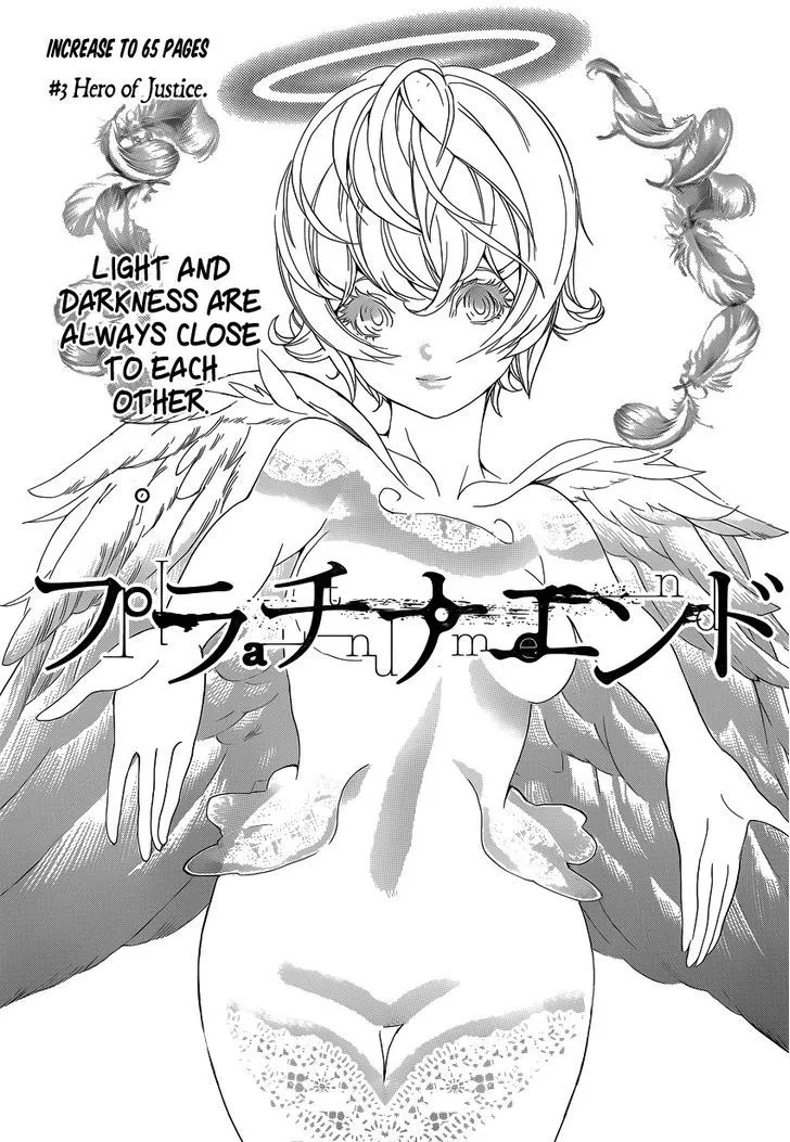 Platinum End Chapter 3 page 1 - 