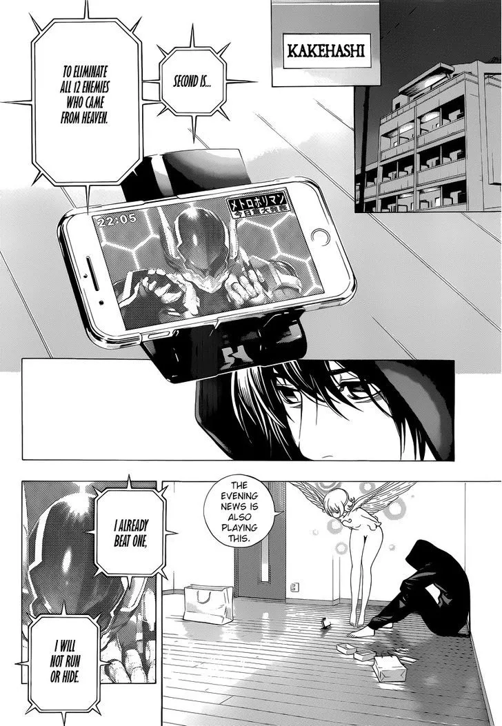 Platinum End Chapter 3 page 33 - 
