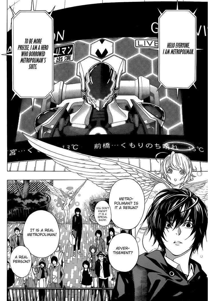 Platinum End Chapter 3 page 8 - 