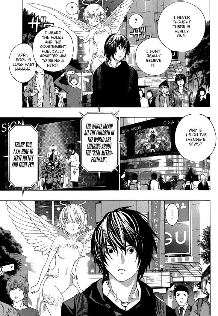 Platinum End Chapter 3 page 9 - 