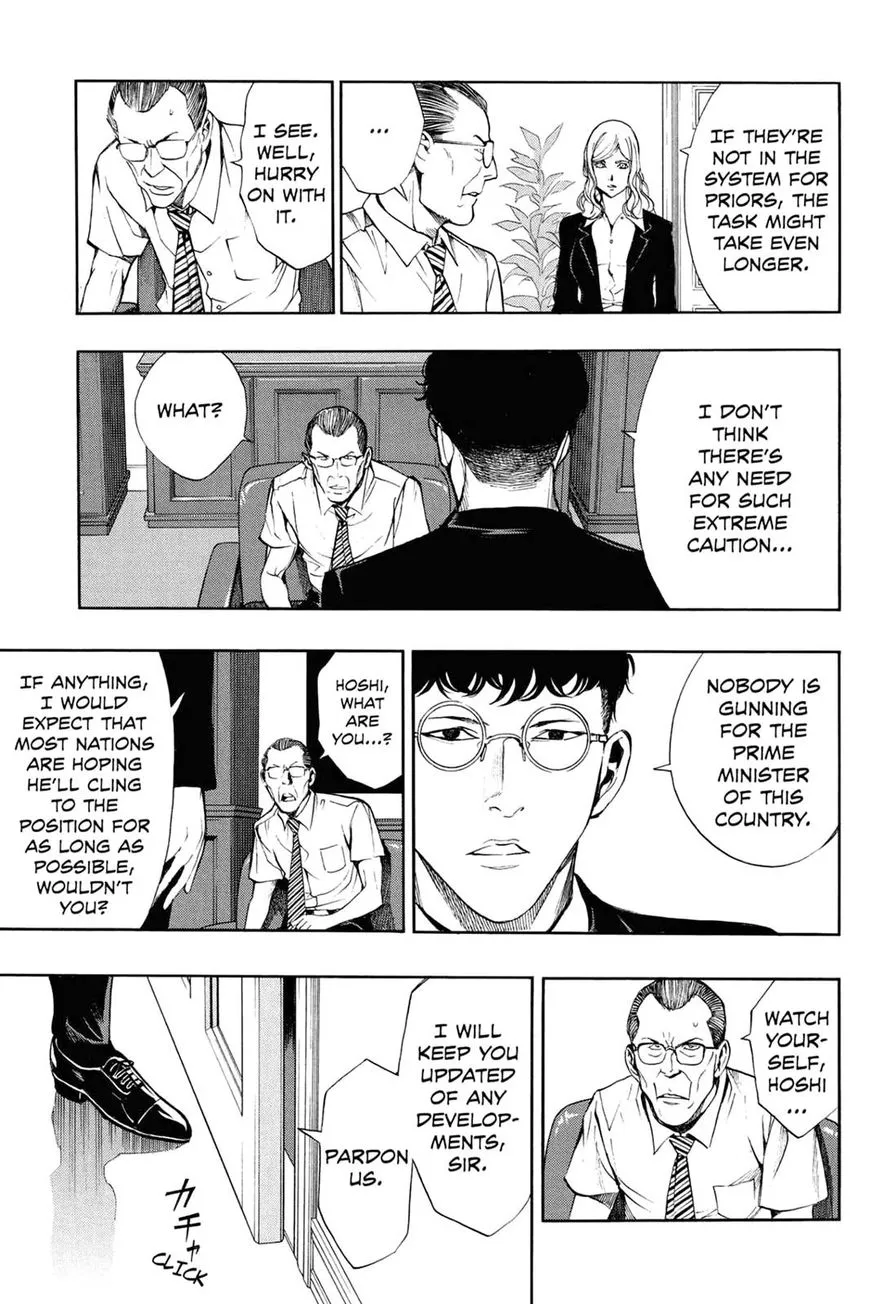 Platinum End Chapter 30 page 39 - 