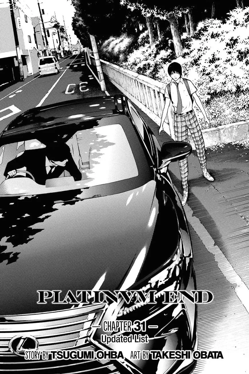 Platinum End Chapter 31 page 1 - 