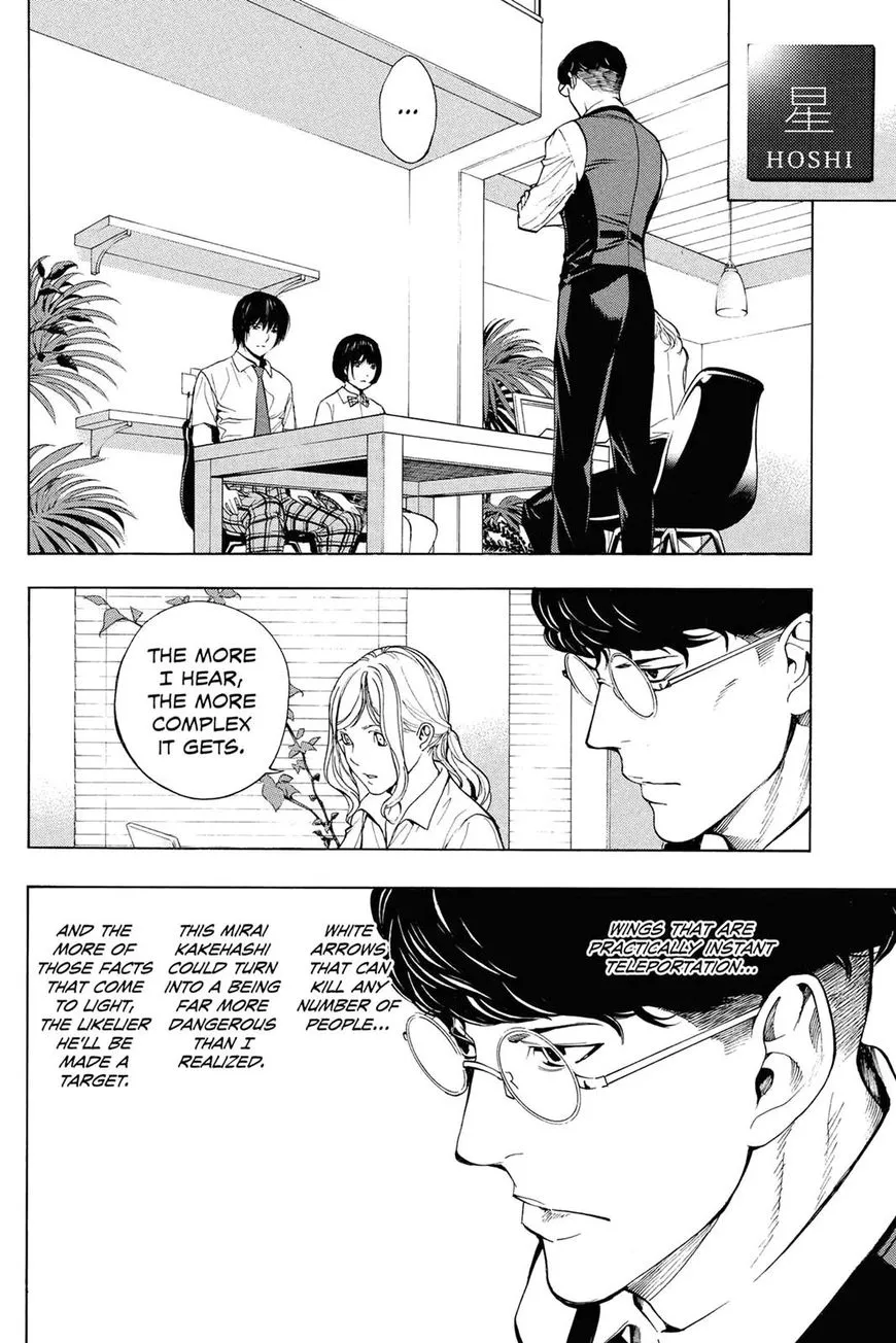 Platinum End Chapter 31 page 13 - 