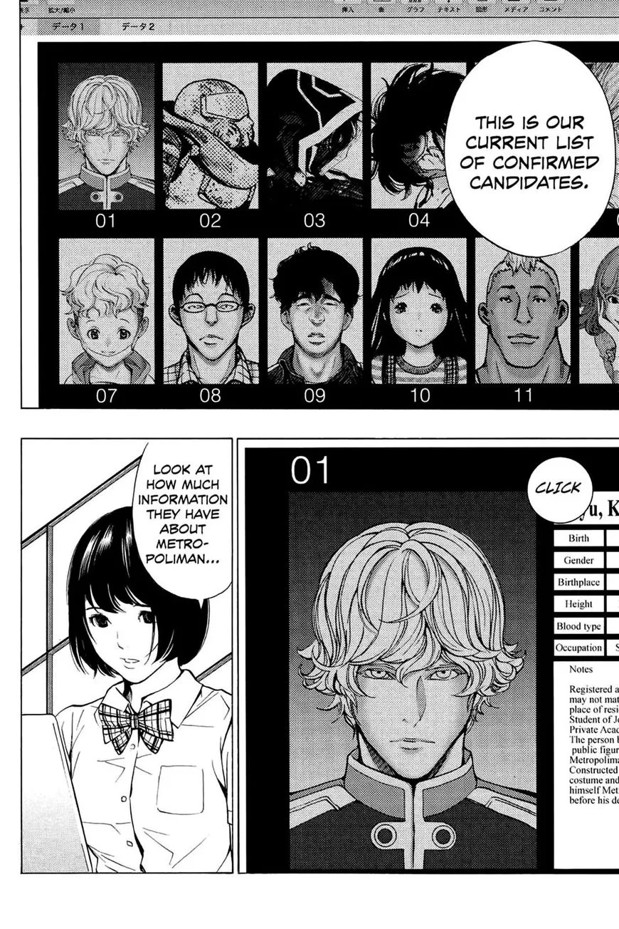 Platinum End Chapter 31 page 7 - 