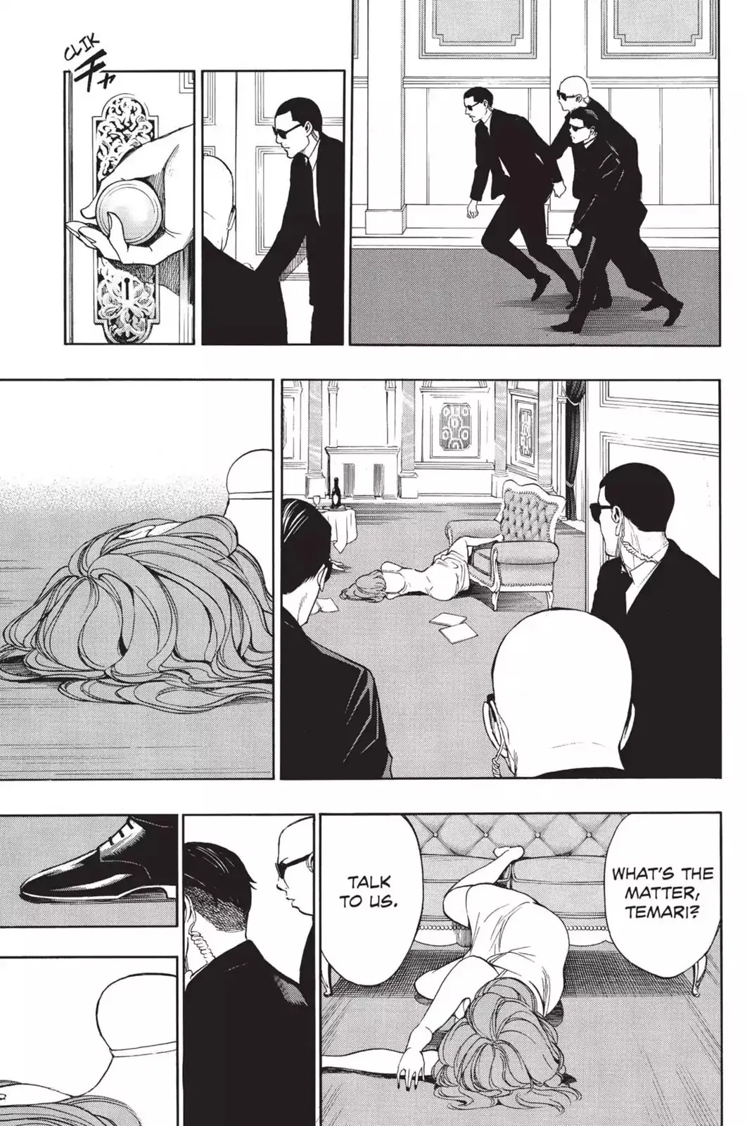 Platinum End Chapter 34 page 15 - 