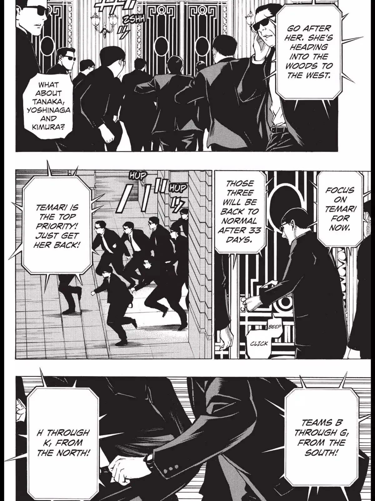 Platinum End Chapter 34 page 30 - 