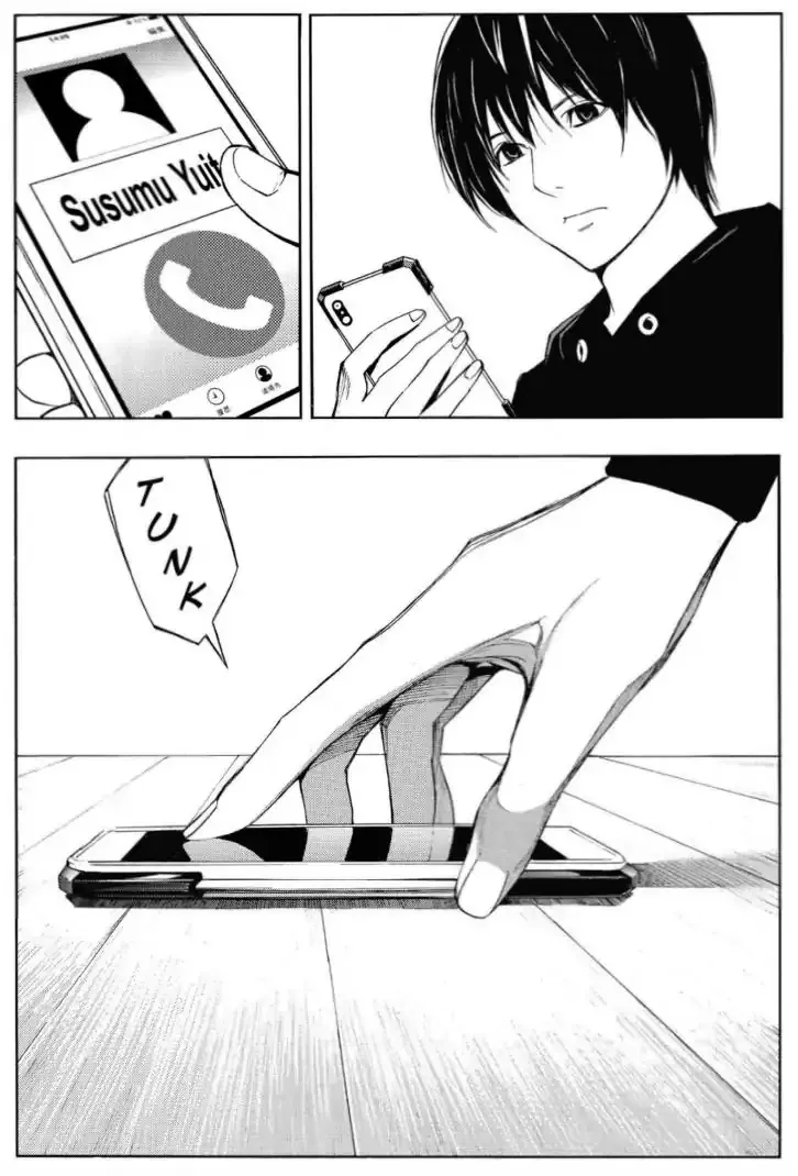 Platinum End Chapter 35 page 5 - 