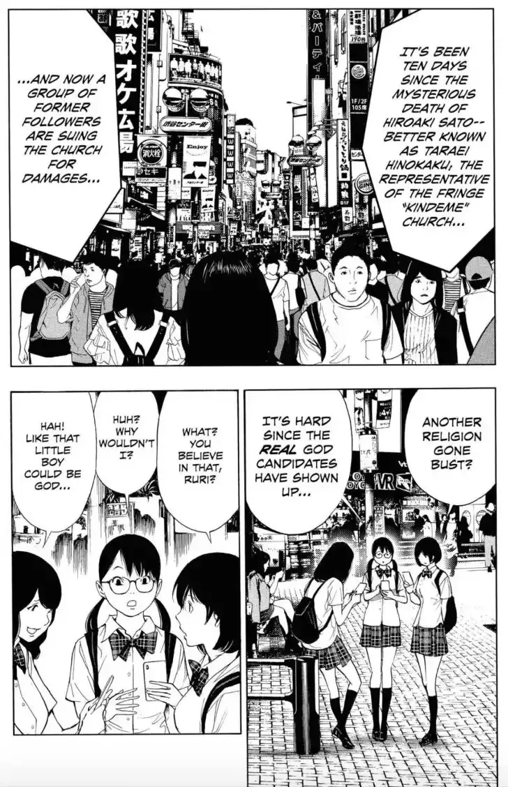 Platinum End Chapter 35 page 7 - 