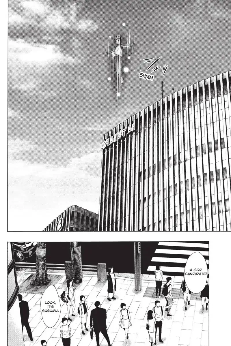 Platinum End Chapter 37 page 5 - 